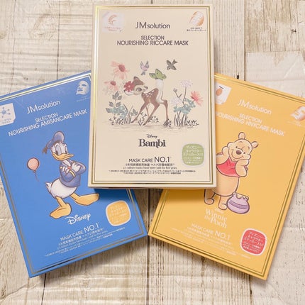 セレクション ハリシング ハニーケア マスク/JMsolution-japan edition-/シートマスク・パックを使ったクチコミ(1枚目)