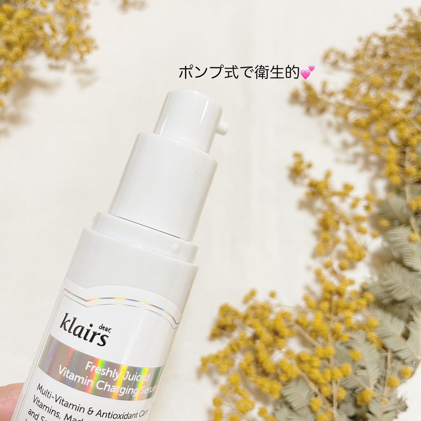 フレッシュリージュースドビタミンチャージングセラム(30ml)/Klairs/美容液を使ったクチコミ(3枚目)