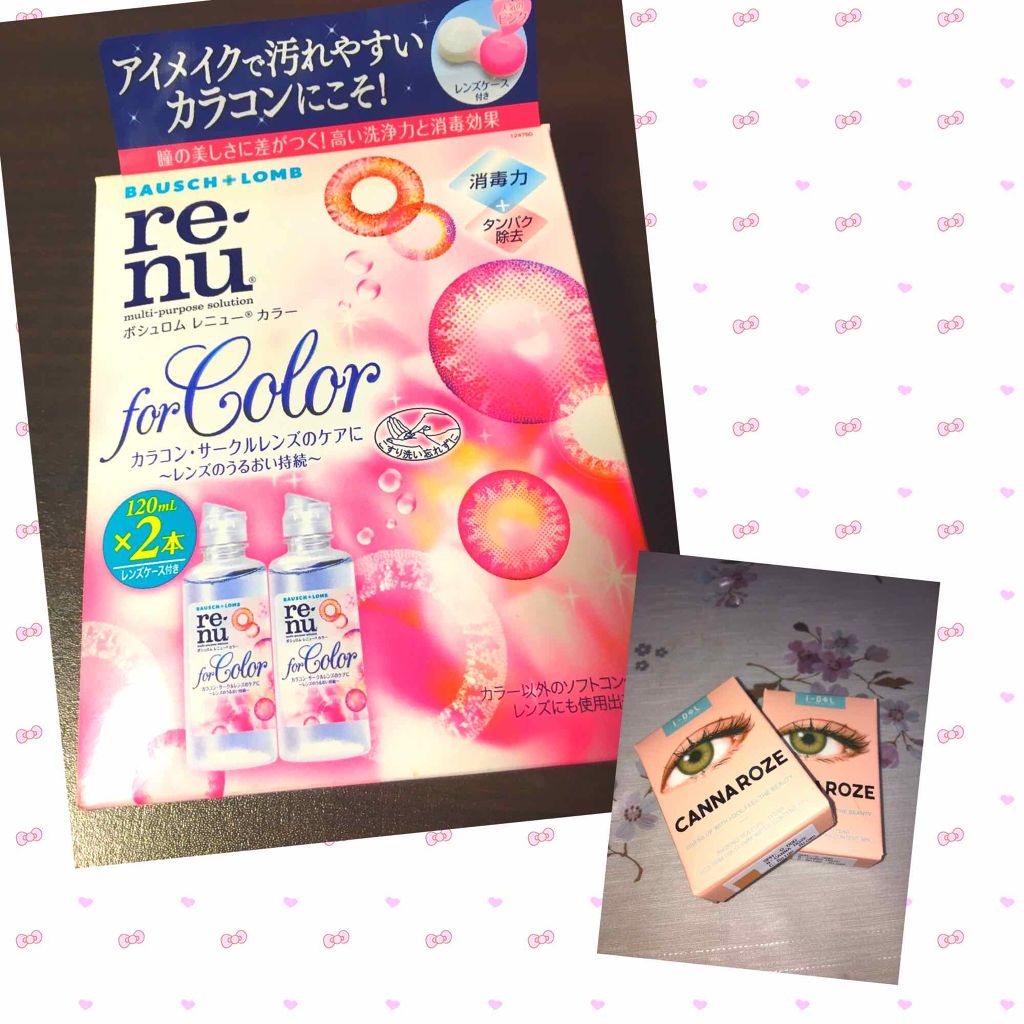 CANNA ROZE 1year/URIA i-DOL/カラーコンタクトレンズを使ったクチコミ（1枚目）