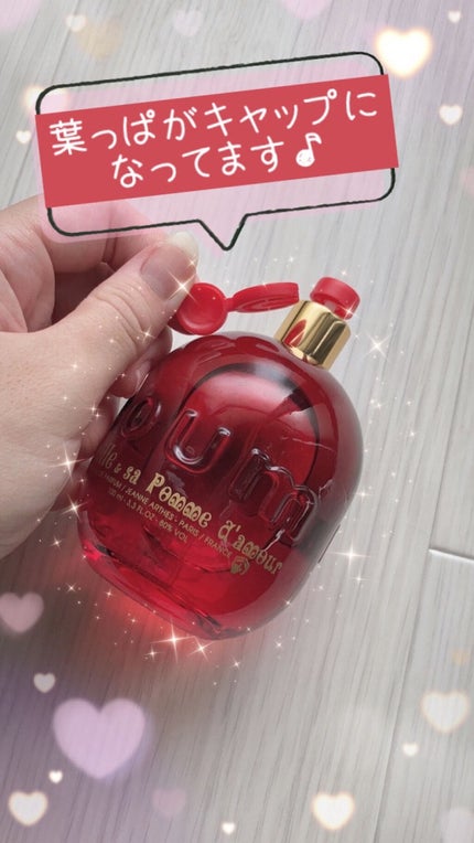 ブンブンバニラアップル/ジャンヌ・アルテス/香水(レディース)を使ったクチコミ(4枚目)