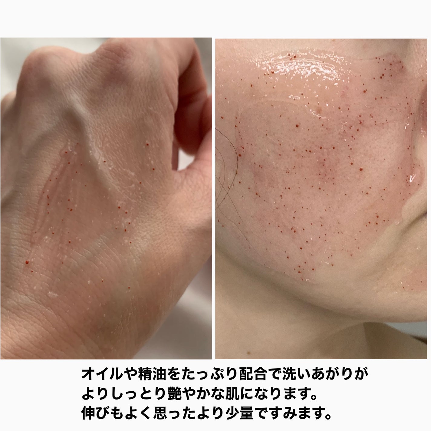 ハートスプーン/SABON/その他を使ったクチコミ(6枚目)