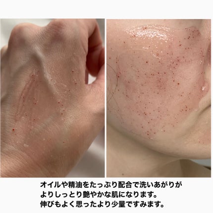 ハートスプーン/SABON/その他を使ったクチコミ(6枚目)