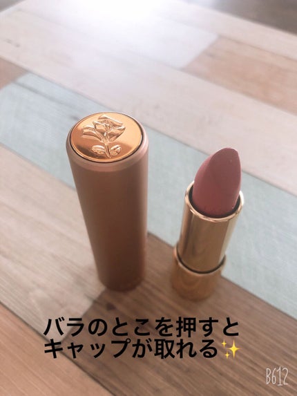 ラプソリュ ルージュ/LANCOME/口紅を使ったクチコミ(2枚目)