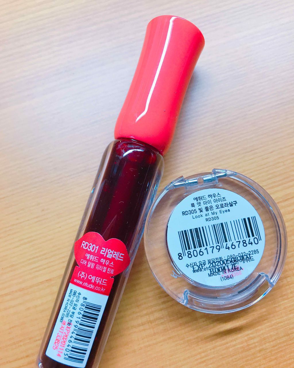 ルックアット マイアイズ/ETUDE/単色アイシャドウを使ったクチコミ（2枚目）