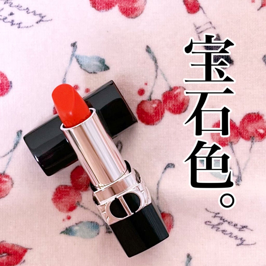 ルージュ ディオール/Dior/口紅を使ったクチコミ(1枚目)