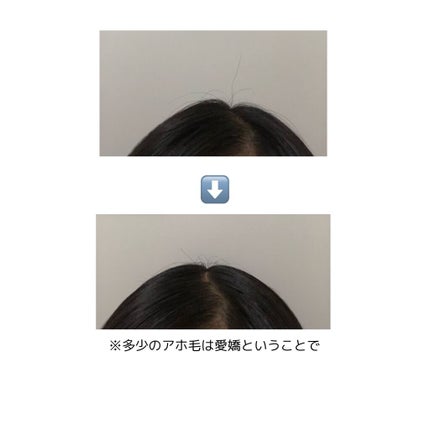 マトメイクスティック 4.0/&honey/ヘアジェルを使ったクチコミ(3枚目)