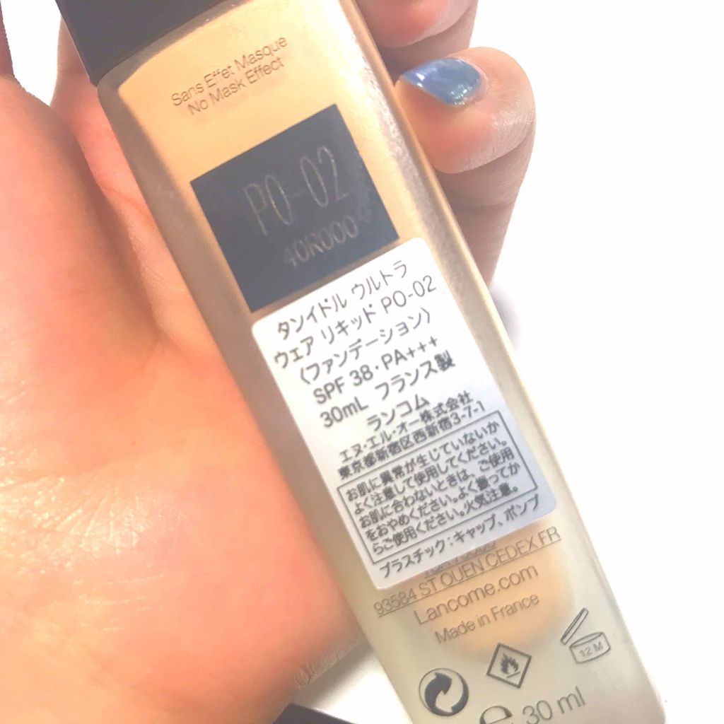 タンイドル ウルトラ ウェア リキッド/LANCOME/リキッドファンデーションを使ったクチコミ(2枚目)