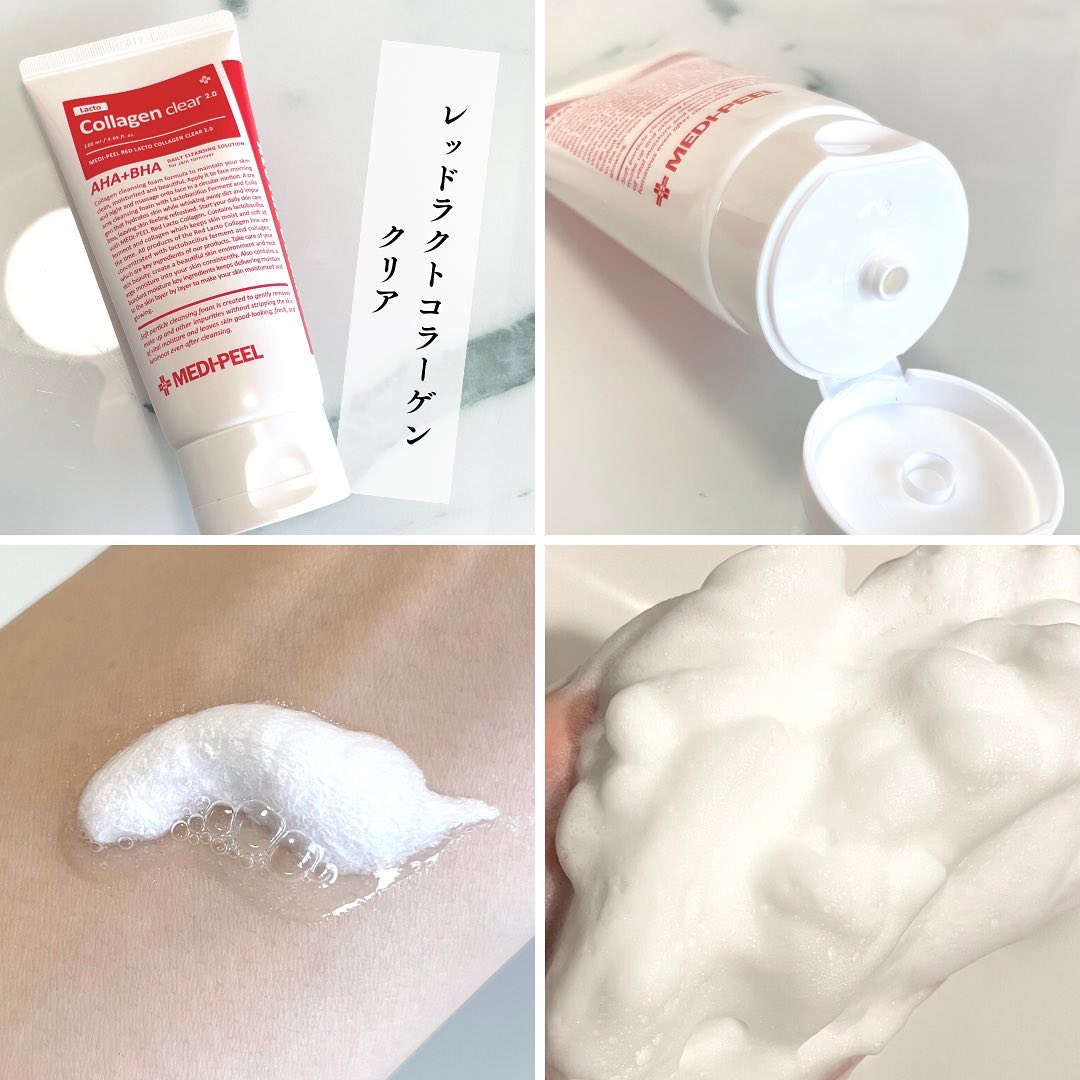 レッドラクトコラーゲンクリア2.0/MEDIPEEL/洗顔フォームを使ったクチコミ（3枚目）