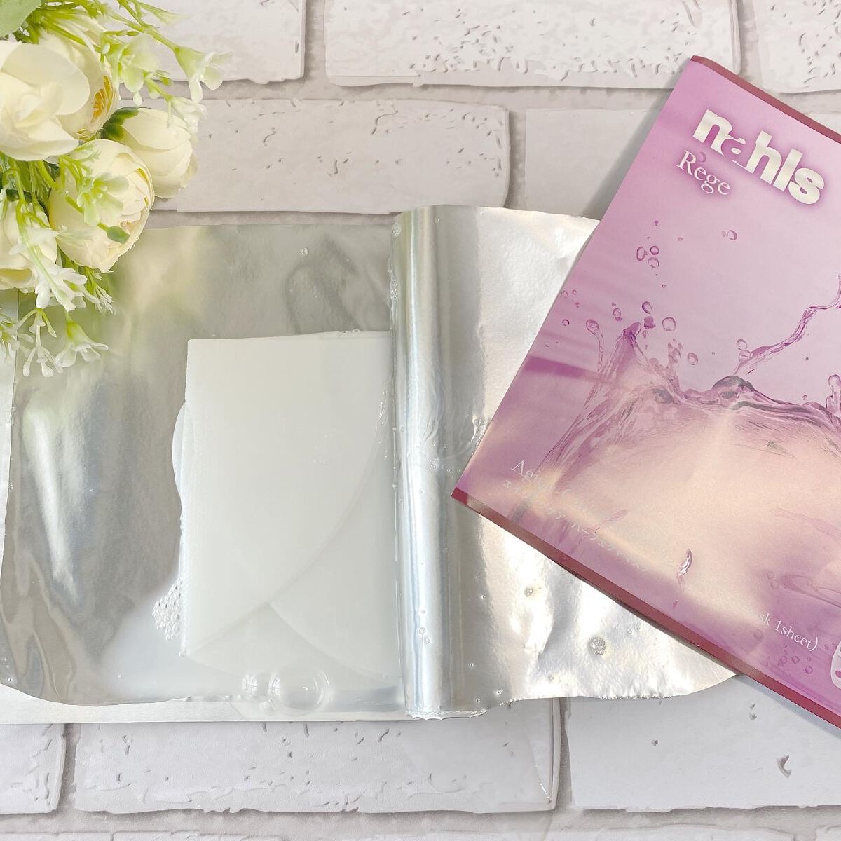 リジェ パーフェクトマスク/ナールス/シートマスク・パックを使ったクチコミ(2枚目)