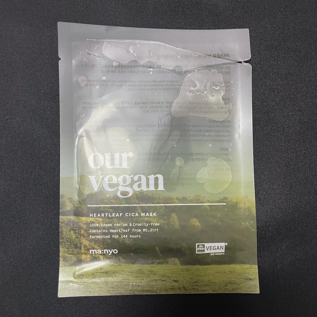 アワー ヴィーガン ドクダミ シカ マスク/manyo/シートマスク・パックを使ったクチコミ(1枚目)