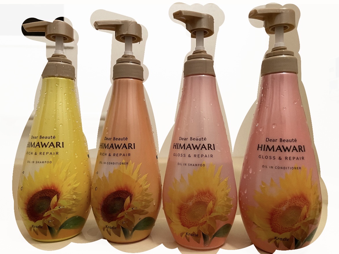 オイルインシャンプー／オイルインコンディショナー (グロス＆リペア)/ディアボーテ/市販シャンプーを使ったクチコミ（2枚目）