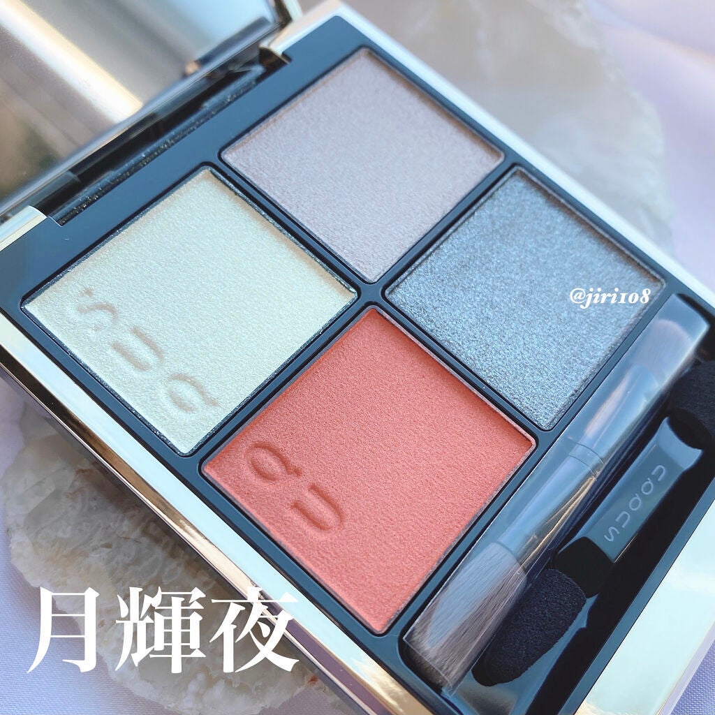 ホリデー メイクアップ キット A/B/SUQQU/メイクアップキットを使ったクチコミ(3枚目)