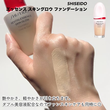 デューウェアファンデーション 01 ピュア/AMUSE/リキッドファンデーションの画像