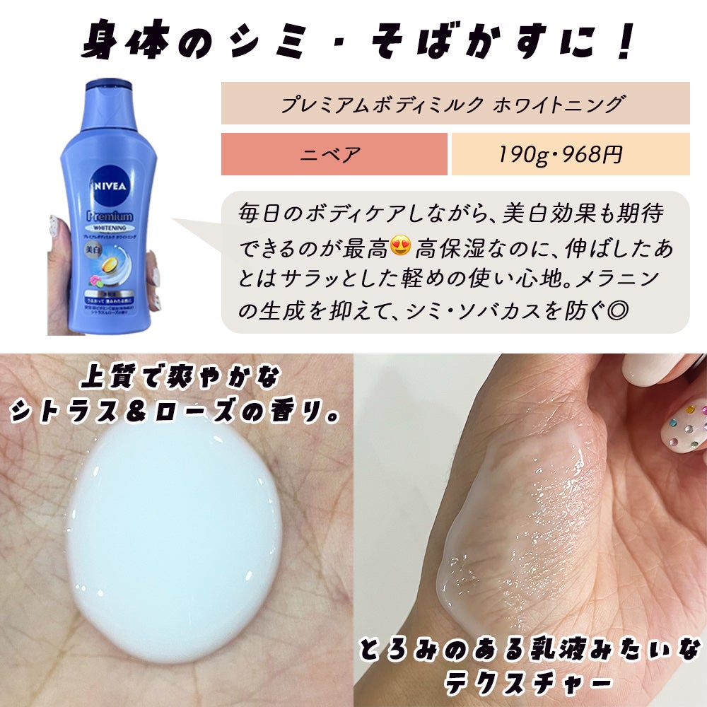 ã®ããðã³ã¹ã¡ãšçŸå®¹ on LIPS ãå€ã§ãå
šèº«çŸçœã§ãããð€ð¥ºçŽ«å€ç·ã匷ããªã£ãŠãã©ãã©ãèçŒãã¡..ãïŒ7æç®ïŒ