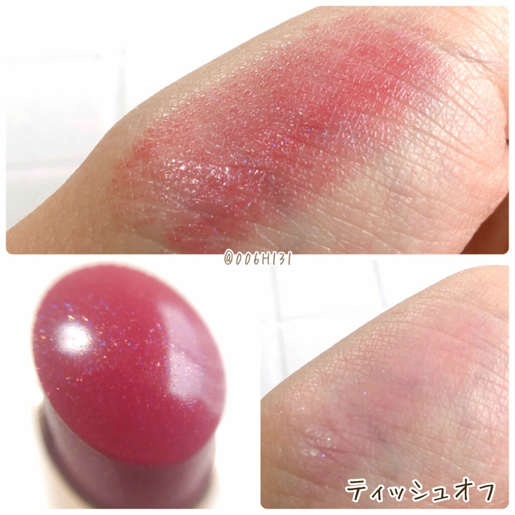 マシュマロティントルージュ/フォーチュン/リップティントを使ったクチコミ（3枚目）