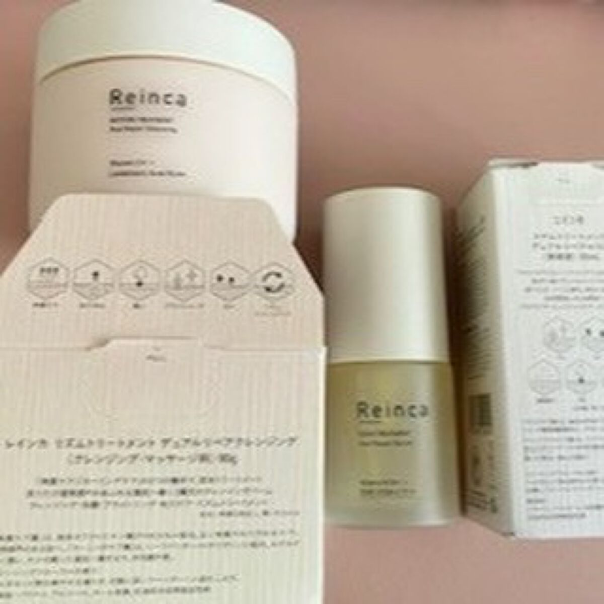 ステムトリートメント デュアルリペアセラム/Reinca/美容液を使ったクチコミ(1枚目)