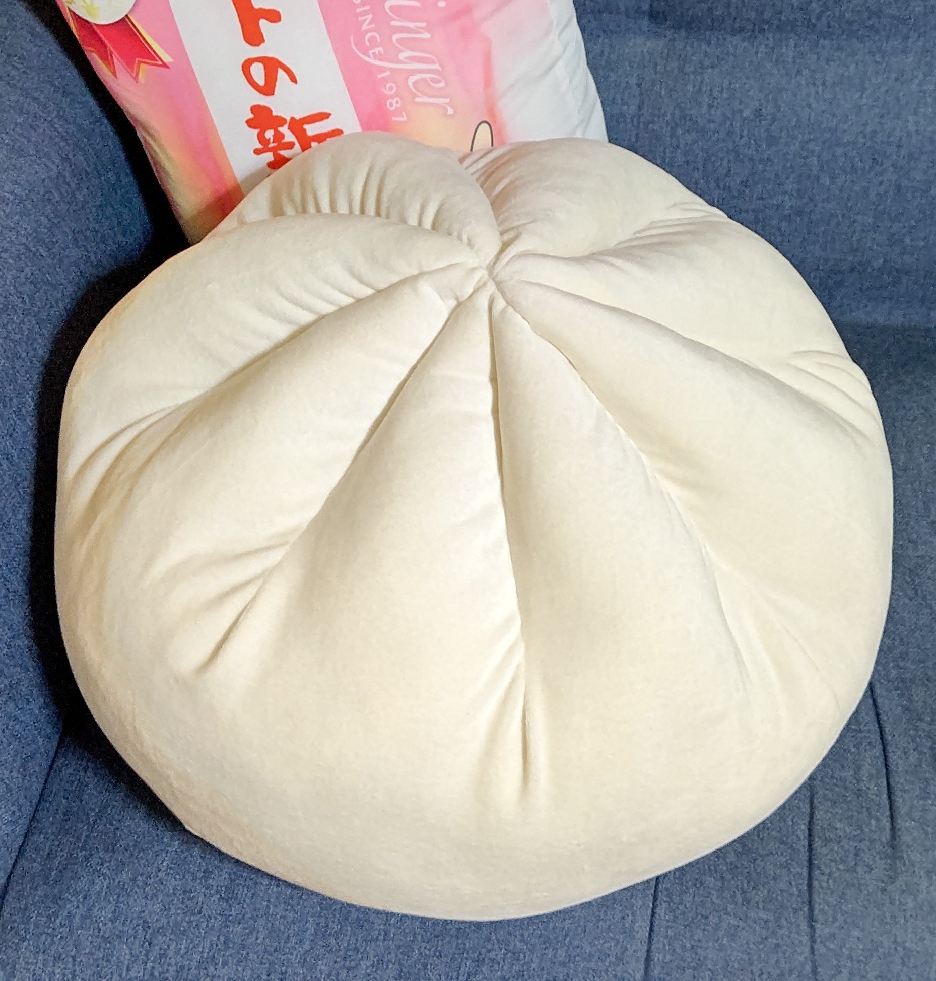 超音波式アロマディフューザー(200ml AR5580A)/ニトリ/ルームフレグランスを使ったクチコミ（1枚目）