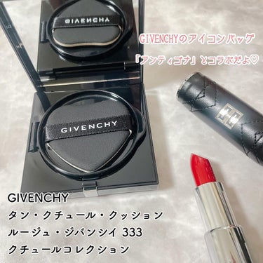 タン・クチュール・クッション No.W205（クチュール コレクション 2022）/GIVENCHY/クッションファンデーションを使ったクチコミ（2枚目）