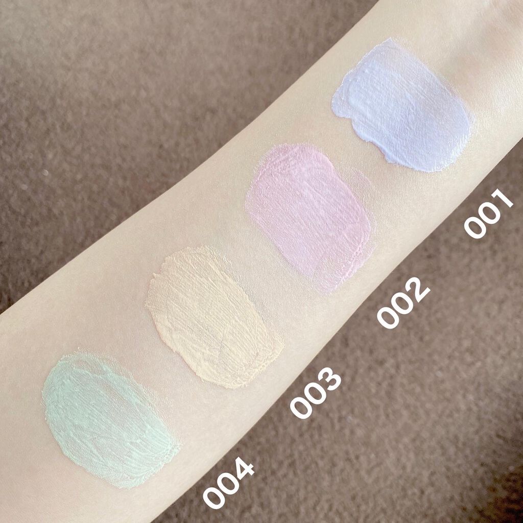 アディクション スキンプロテクター カラーコントロール SPF 40 PA+++/ADDICTION/化粧下地を使ったクチコミ(4枚目)