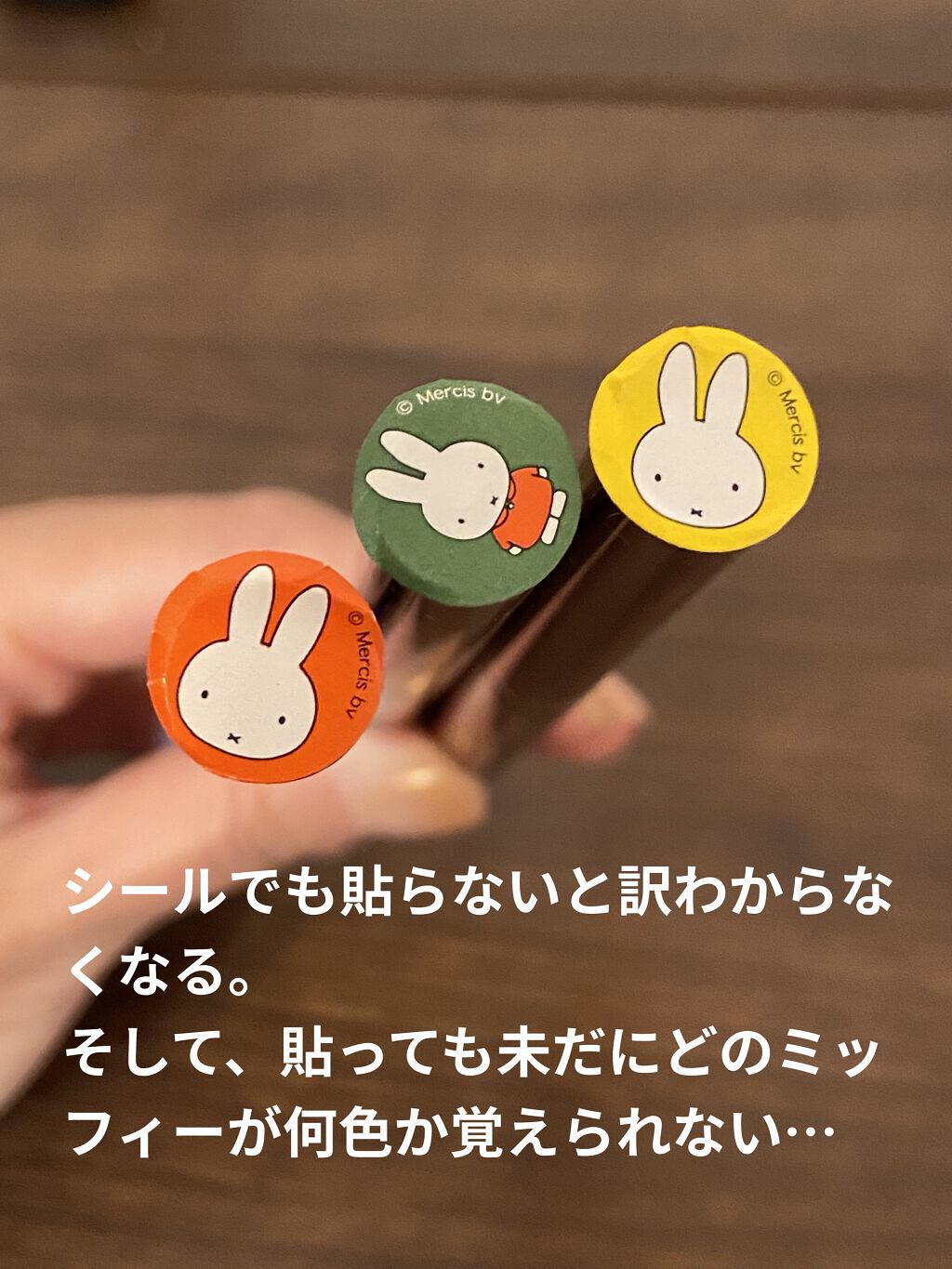 LUNASOL インテレクチュアルリクイドアイライナーNのクチコミ「イエベ秋、あゆみです。

今回は、愛用のアイライナーその1です。
ルナソルのものを紹介したいと.....」（3枚目）