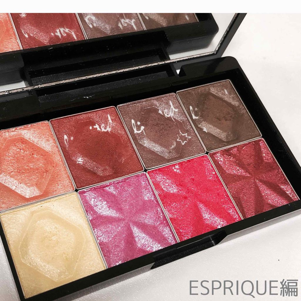 シャドーカスタマイズ/MAJOLICA MAJORCA/単色アイシャドウを使ったクチコミ(3枚目)