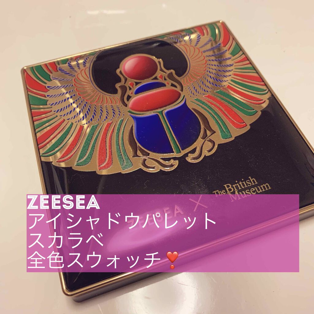 大英博物館 エジプトシリーズ アイシャドウパレット/ZEESEA/アイシャドウパレットを使ったクチコミ(1枚目)