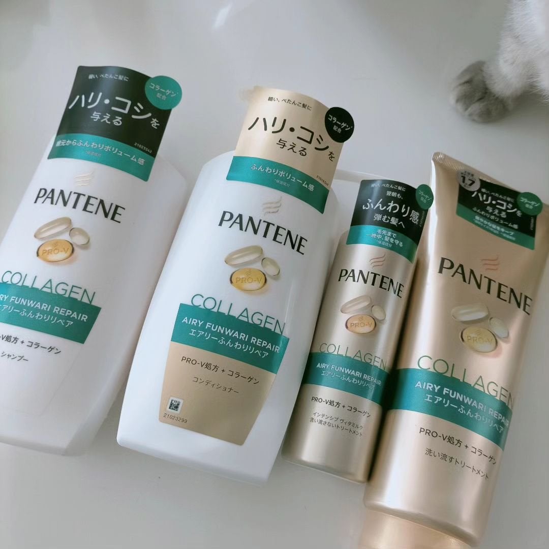 3nyanmama on LIPS 「パンテーン エアリーふんわりケアシャンプー&トリートメントin..」(10枚目)