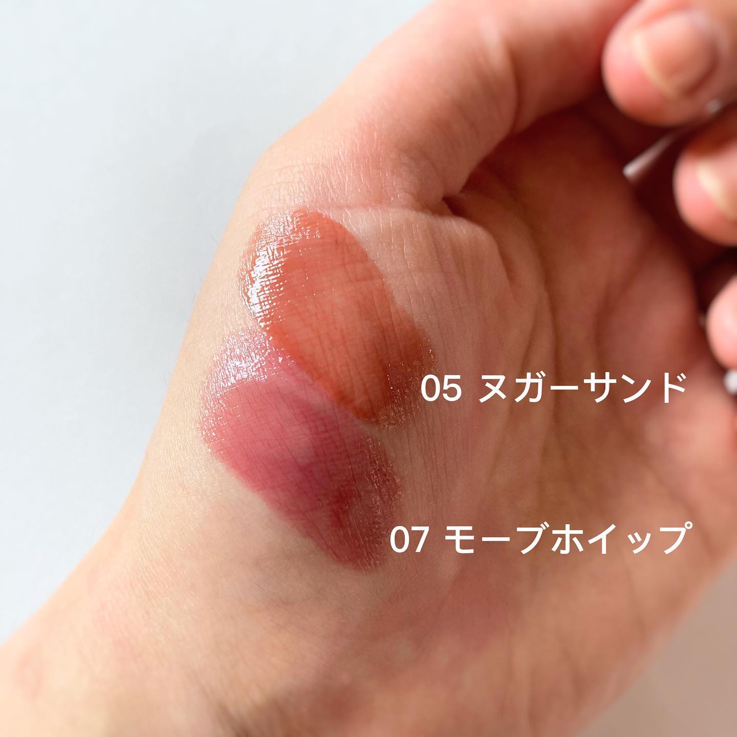 グラスティングメルティングバーム/rom&nd/リップバームを使ったクチコミ（3枚目）