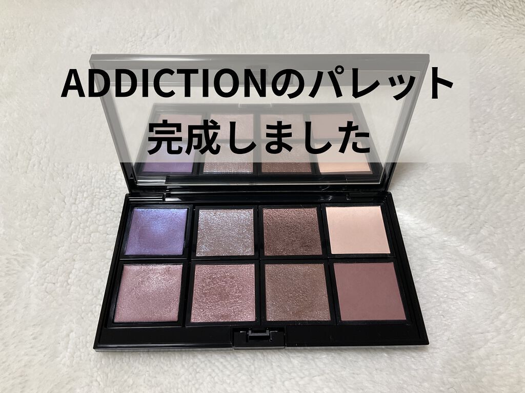 アディクション ザ アイシャドウ/ADDICTION/単色アイシャドウを使ったクチコミ（1枚目）