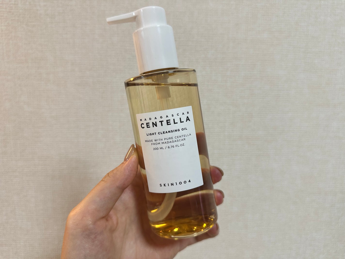 せ on LIPS 「とってもサラサラのオイルで、クレンジング後は比較的サッパリしま..」(1枚目)