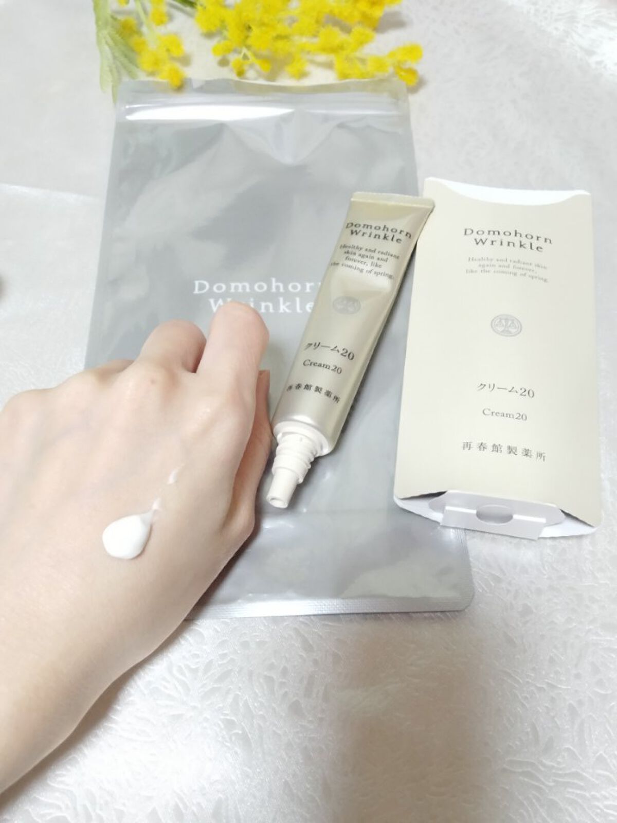 クリーム20/ドモホルンリンクル/フェイスクリームを使ったクチコミ（2枚目）