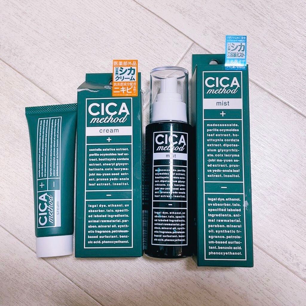 シカ メソッド クリーム/コジット/フェイスクリームを使ったクチコミ(1枚目)