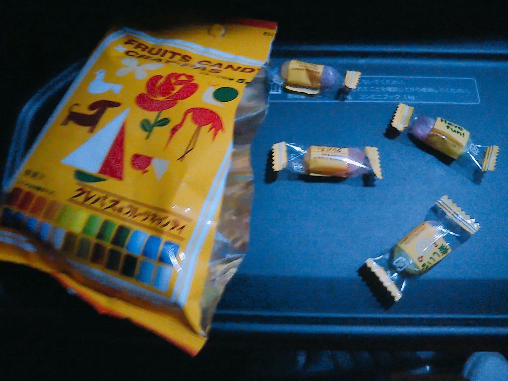 ã¢ã¡ð¬ð on LIPS ã女ååãé«ããããªãé£ã¹ç©ãéèŠâŒïžãããã£ã坿ãã¢ã¡ãªã©(..ãïŒ1æç®ïŒ