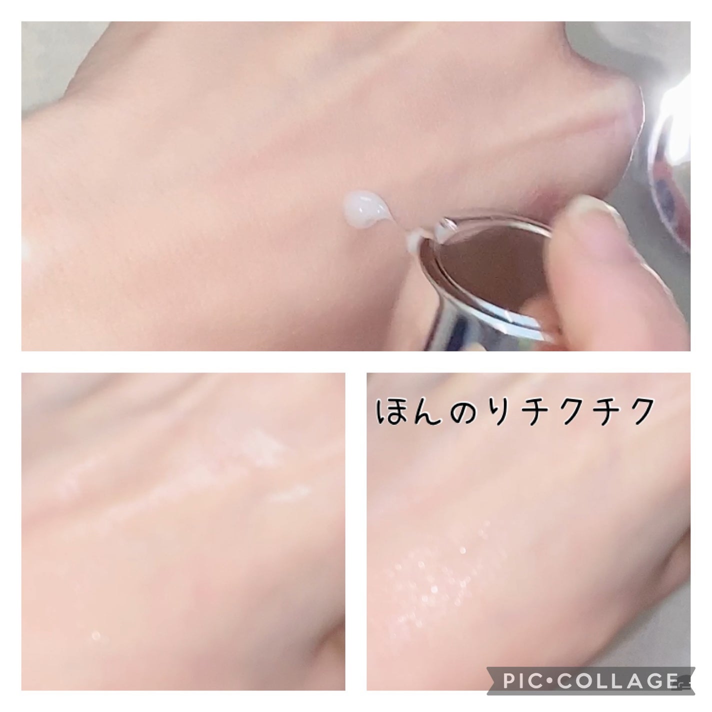 リードルショット100/VT/美容液を使ったクチコミ(5枚目)