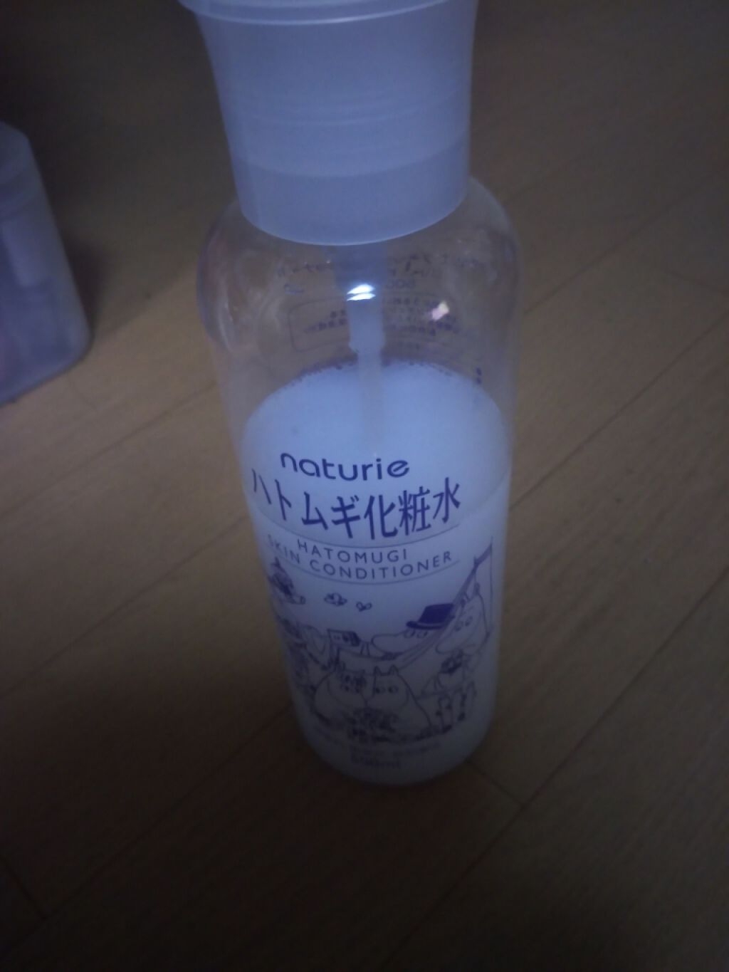 ハトムギ化粧水(ナチュリエ スキンコンディショナー R )/ナチュリエ/化粧水を使ったクチコミ（2枚目）