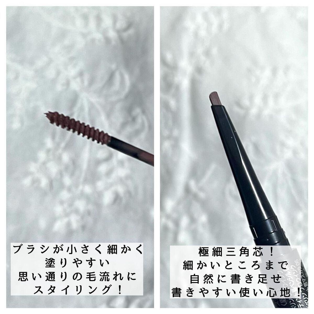 ブロウインク カラーティントデュオ/MAYBELLINE NEW YORK/眉ティントを使ったクチコミ(2枚目)