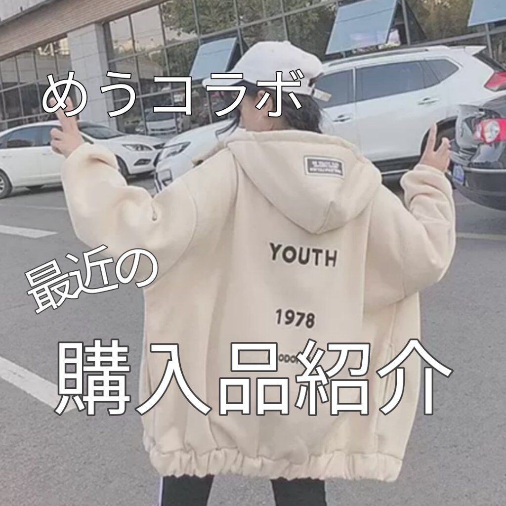 UVクリアフェイスパウダー/CEZANNE/プレストパウダーを使ったクチコミ（1枚目）