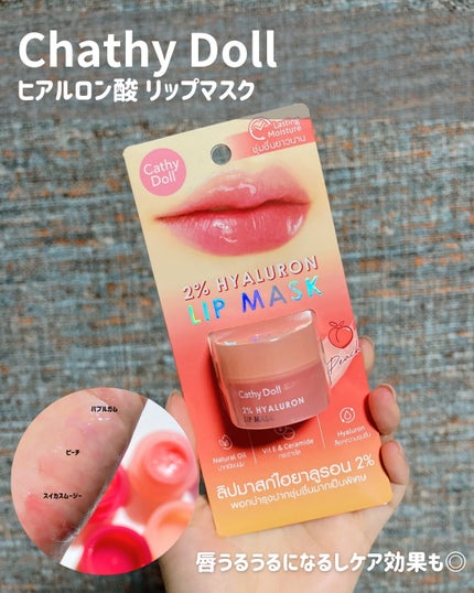 スキニーブロウペンシル/CathyDoll/アイブロウペンシルを使ったクチコミ(7枚目)