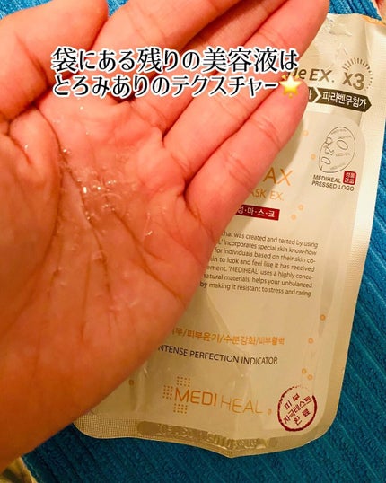 のんびりのび子 on LIPS 「✨✨✨✨✨✨✨✨✨✨✨✨✨✨✨✨✨✨✨✨✨✨✨✨✨✨✨✨✨✨✨..」(6枚目)