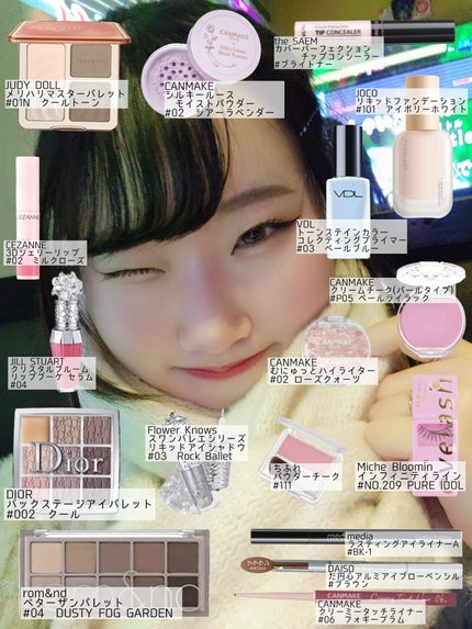 リキッドファンデーション/JOCO/リキッドファンデーションを使ったクチコミ(1枚目)