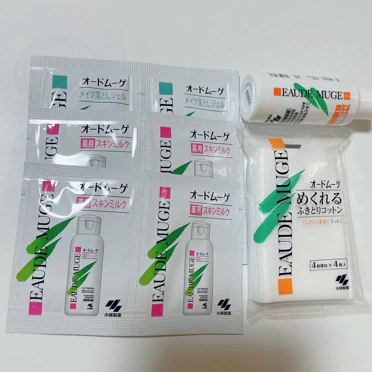 オードムーゲ トライアルセット/オードムーゲ/トライアルキットを使ったクチコミ(2枚目)