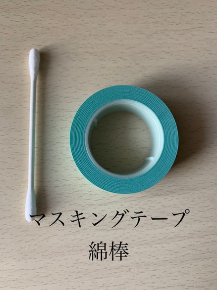 ネイルチップ/DAISO/ネイルチップ・パーツを使ったクチコミ(3枚目)