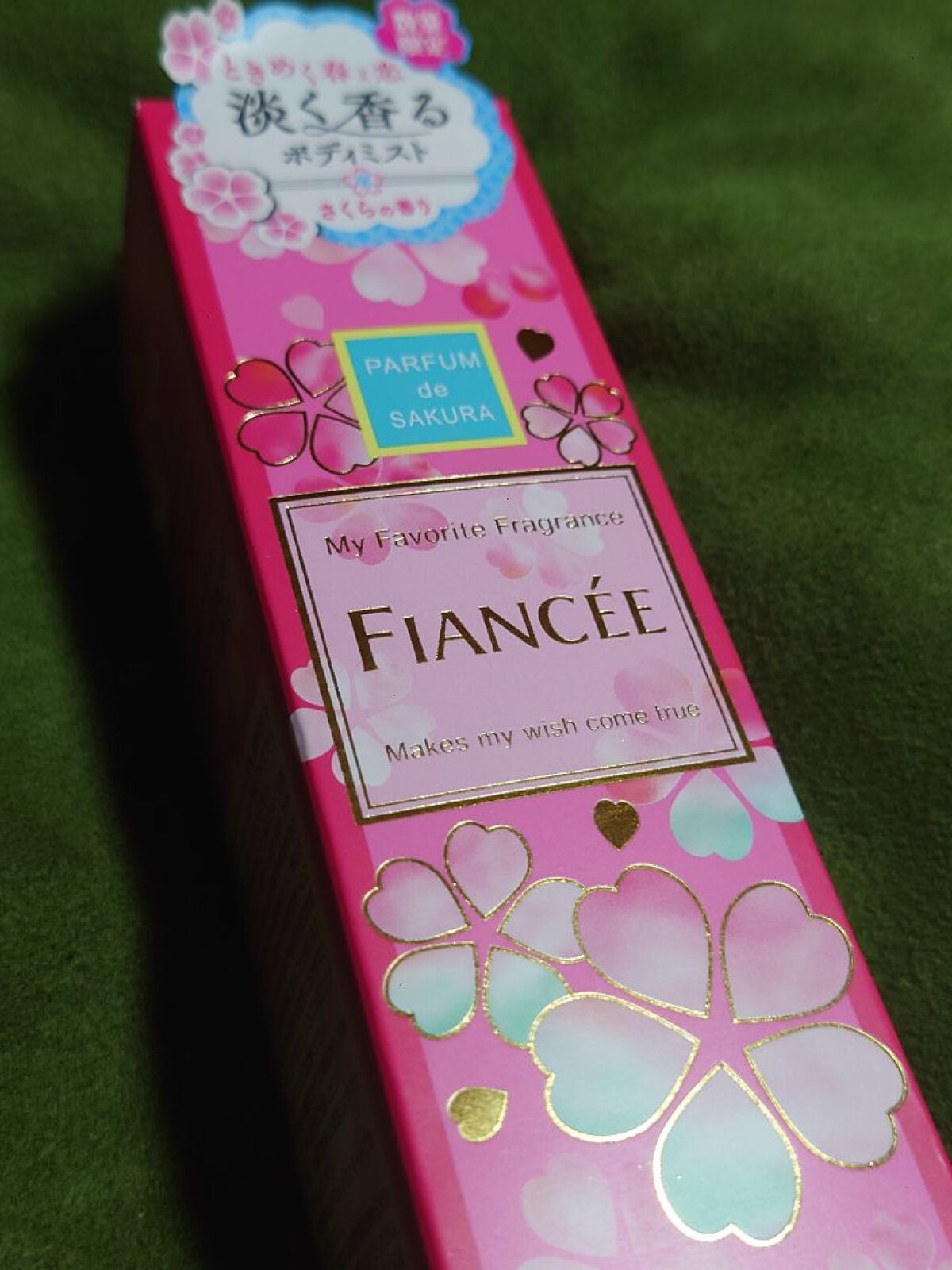 ボディミスト さくらの香り N/フィアンセ/香水(レディース)を使ったクチコミ(1枚目)