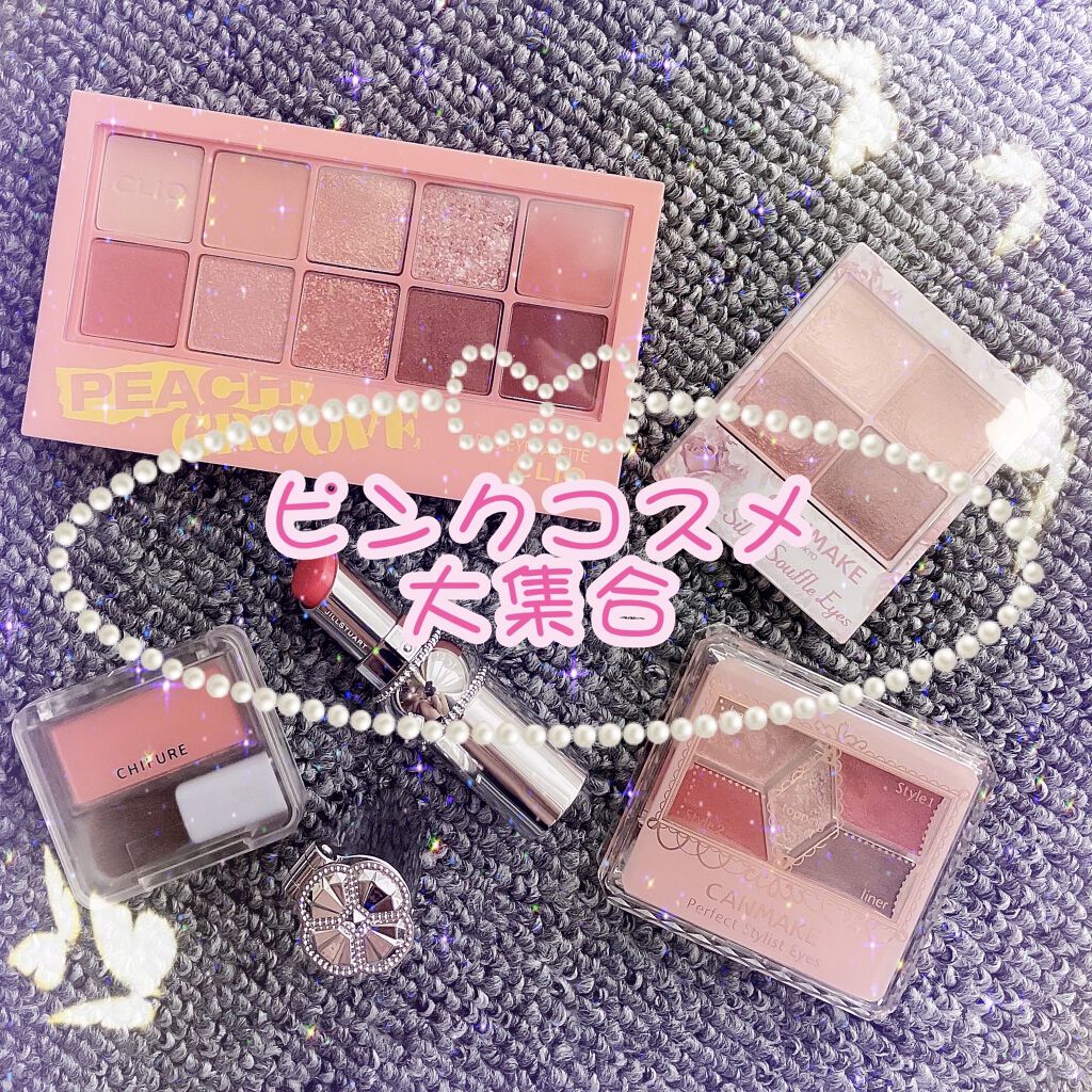 ジルスチュアート ルージュ リップブロッサム 112 pink kiss/JILL STUART/口紅を使ったクチコミ（1枚目）