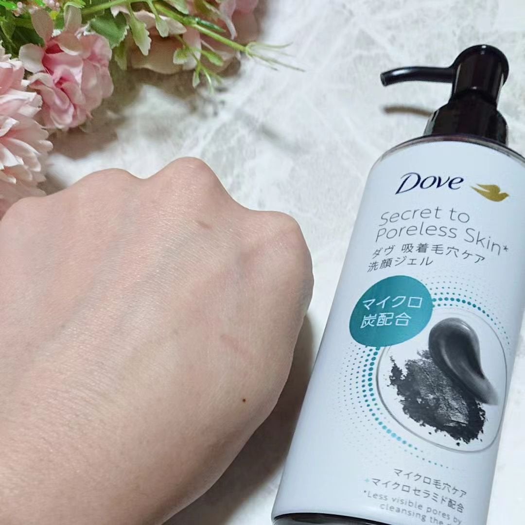 ダヴ 吸着毛穴ケア 洗顔ジェル/ダヴ/その他洗顔料を使ったクチコミ(5枚目)