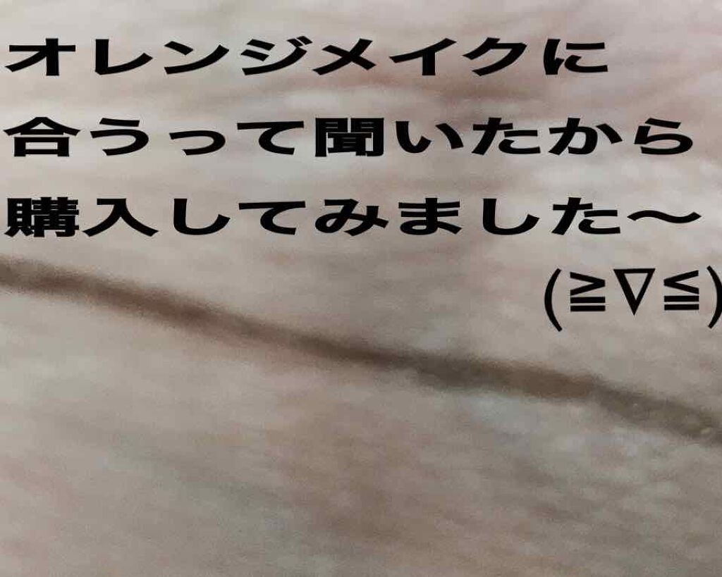 マイベストライナー カーキブラウン/ドーリーウインク/リキッドアイライナーを使ったクチコミ（2枚目）
