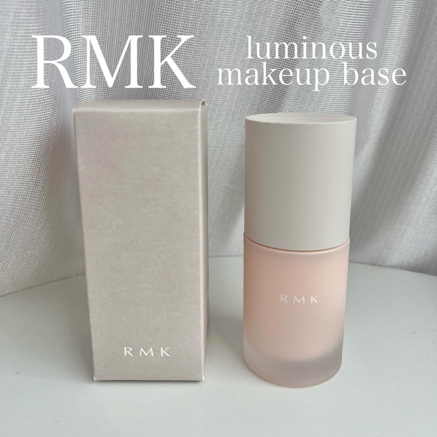 RMK ルミナス メイクアップベース/RMK/化粧下地を使ったクチコミ(1枚目)