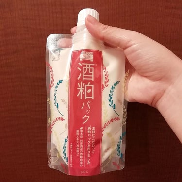 スッキリすべすべ酒粕パック🧖✨
汚
1200円とプチプラで続けやすくいし、これはいいかも！

ただ、酒粕パックというだけあってお酒の香りが結構します。
苦手な人には厳しいかも？
日本酒の入った化粧水とか