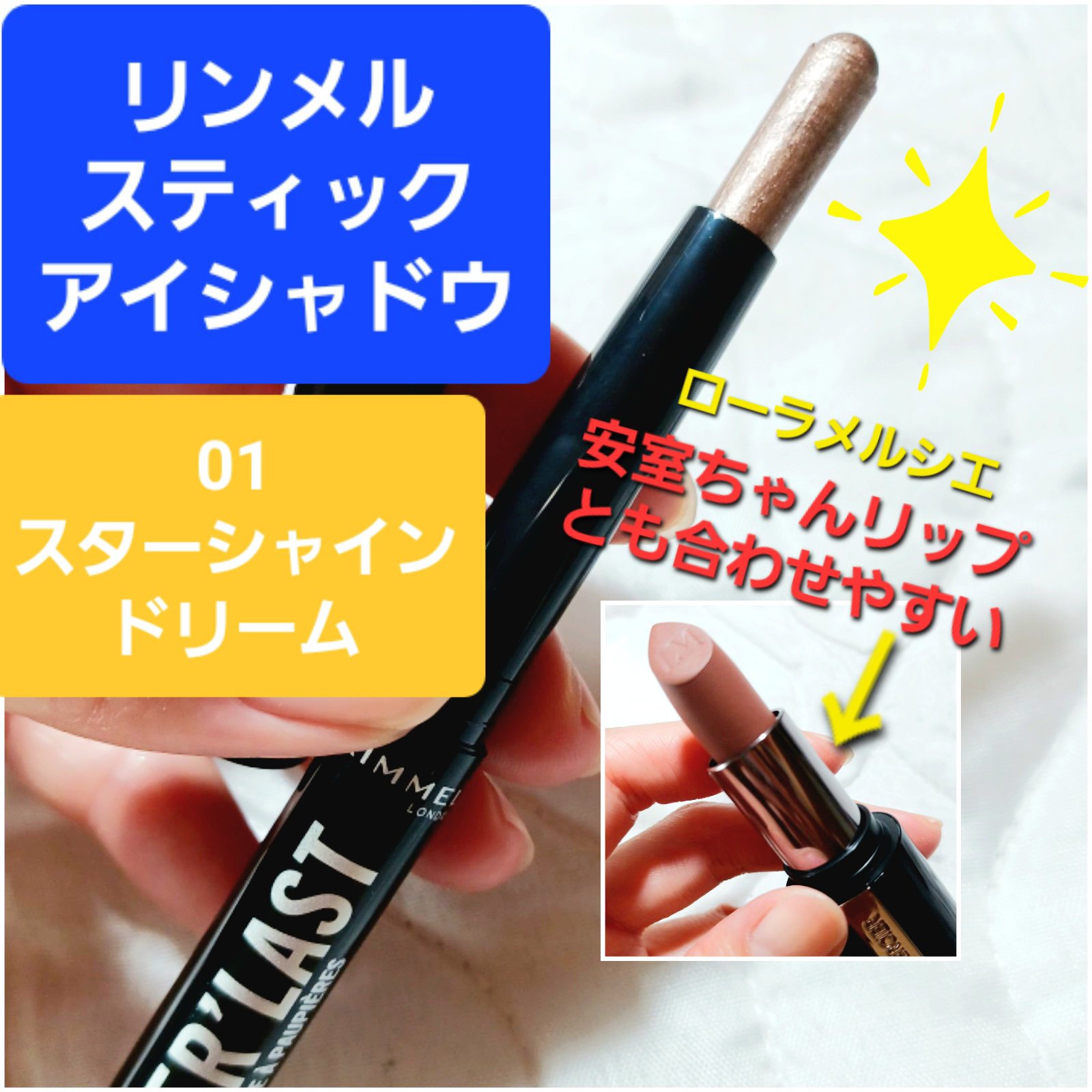 キャビア リップスティック/ローラ メルシエ/口紅を使ったクチコミ（1枚目）