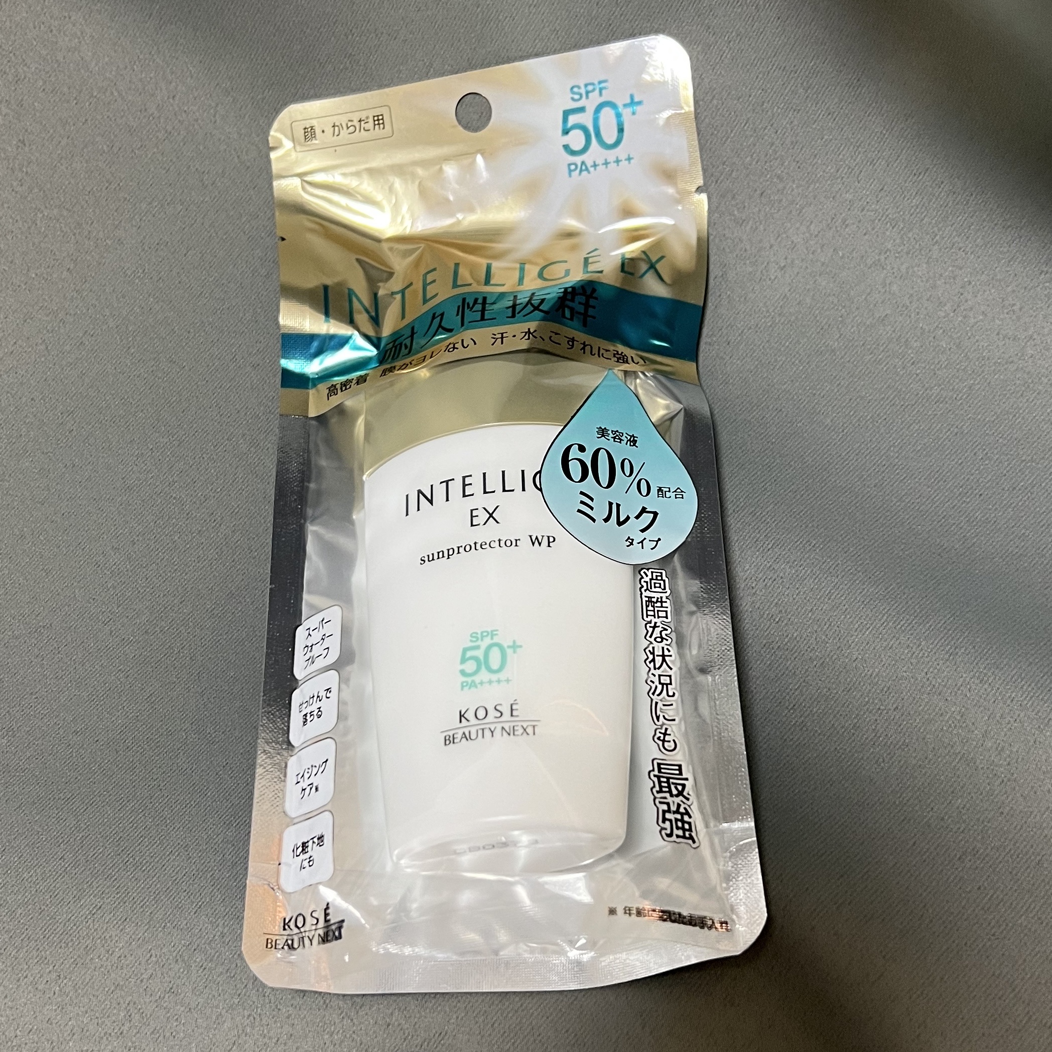 サンプロテクター WP EX/アンテリージェEX/日焼け止めミルクを使ったクチコミ（1枚目）